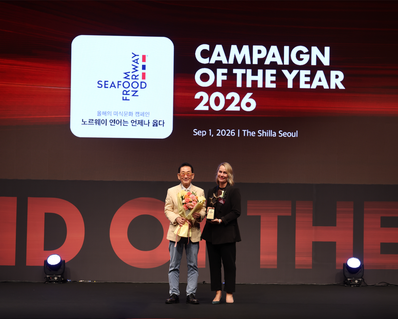 "Seafood from Norway" ble kåret til "Brand of the year" i kategorien "Imported seafood".