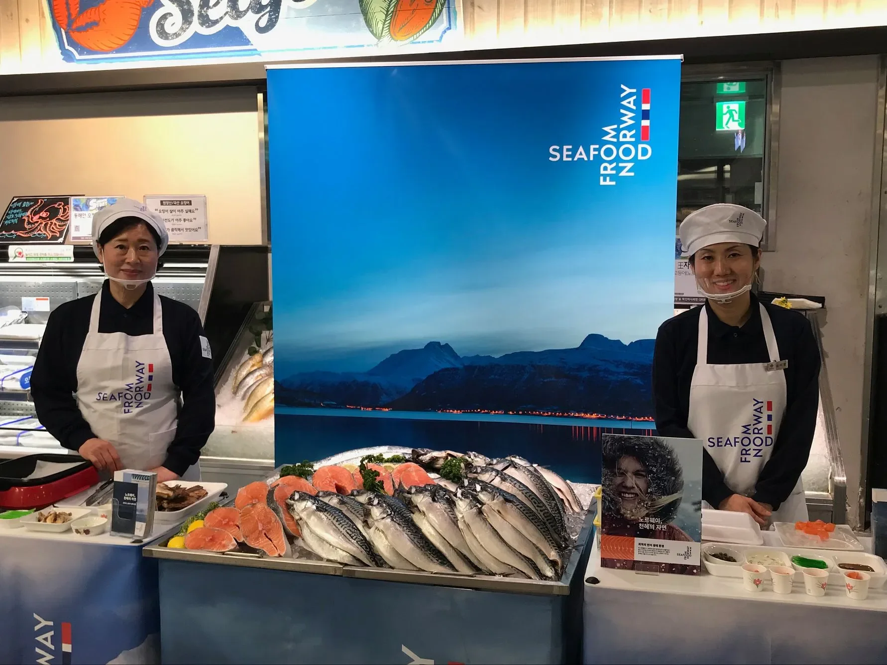 Promotering av norsk sjømat er viktig for å gjøre den bedre kjent. Her fra et supermarked i Seoul i Sør-Korea.