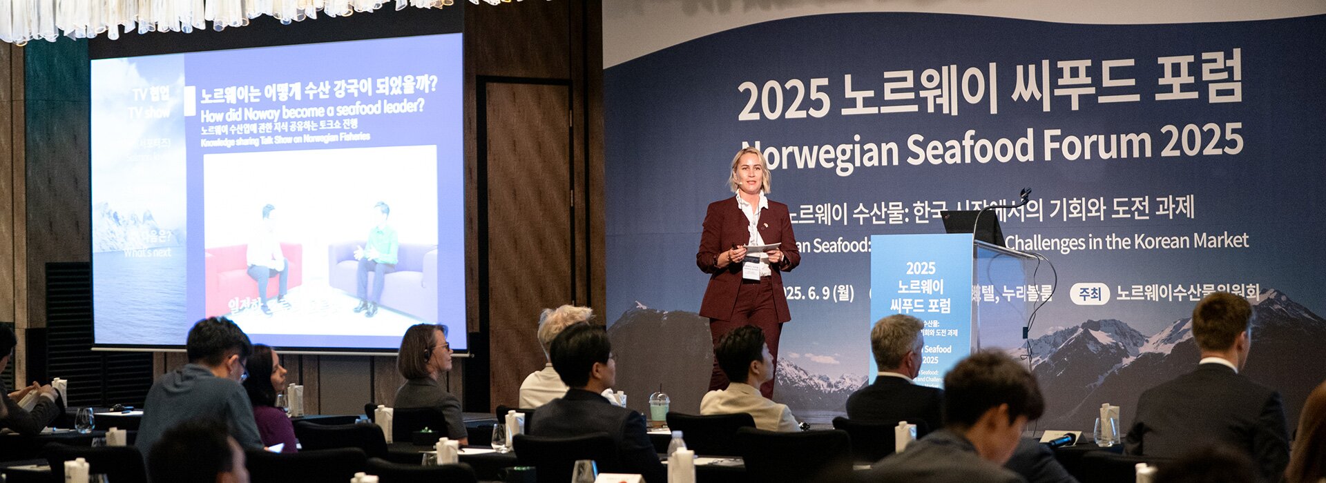 Sjømatutsending Ingebjørg Hjortdahl