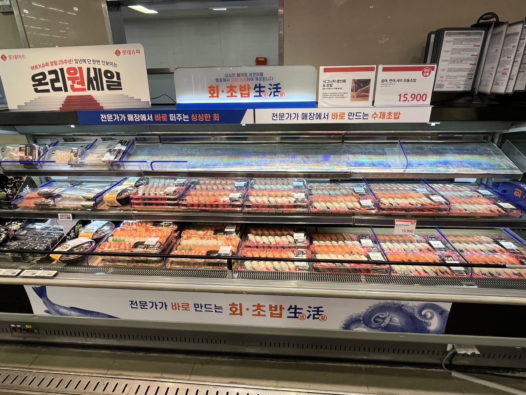 ﻿Valutaeffekt ga verdivekst for sjømateksporten i april