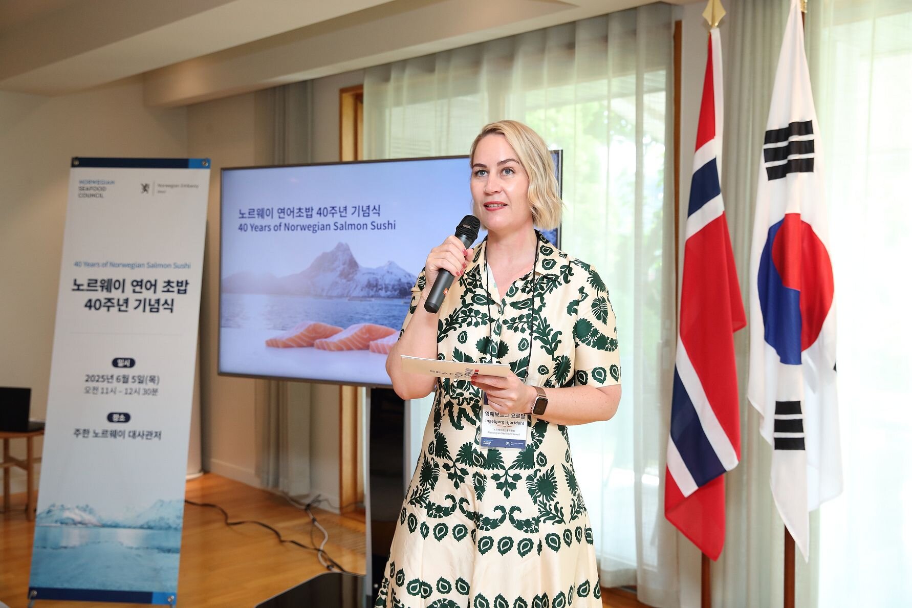 Ingebjørg Hjortdahl presenterer norsk laks i Sør-Korea