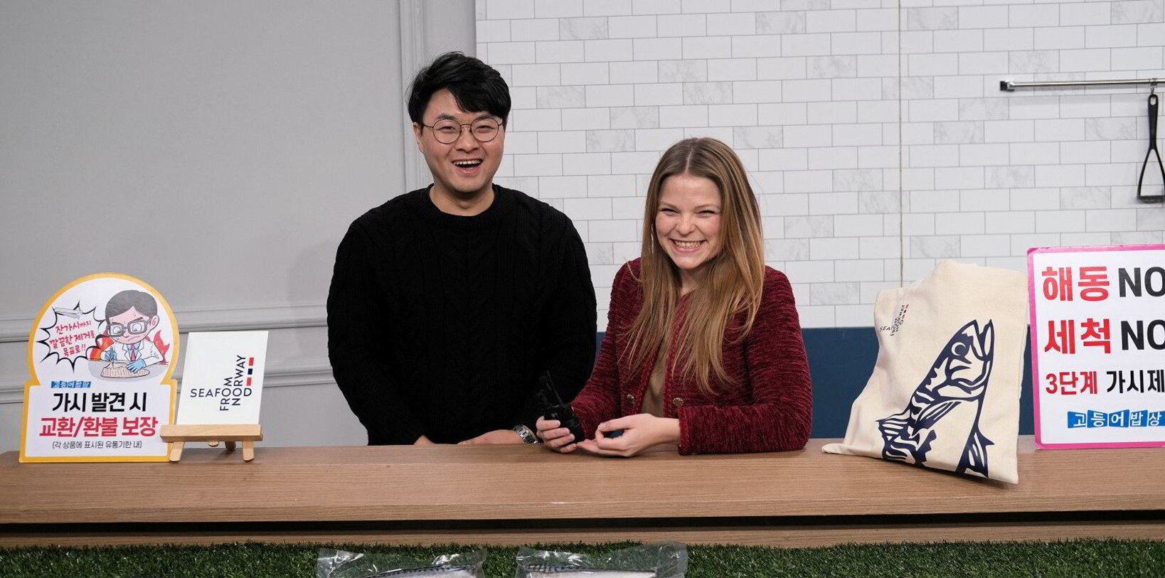 Mia Sætre Bernhardsen og Se Young Choi