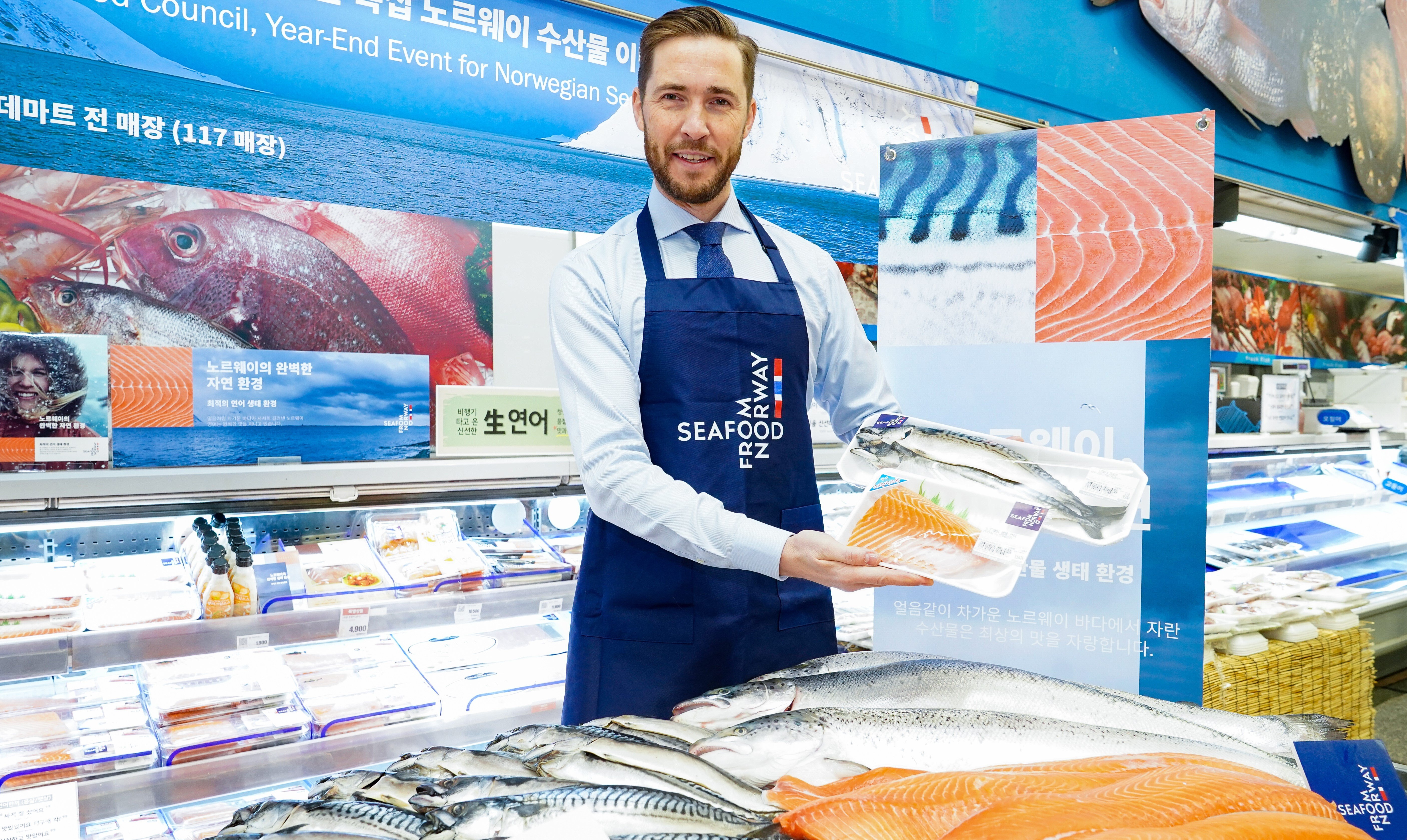 Koronafrykt boostet nettsalget av norsk sjømat i Sør-Korea