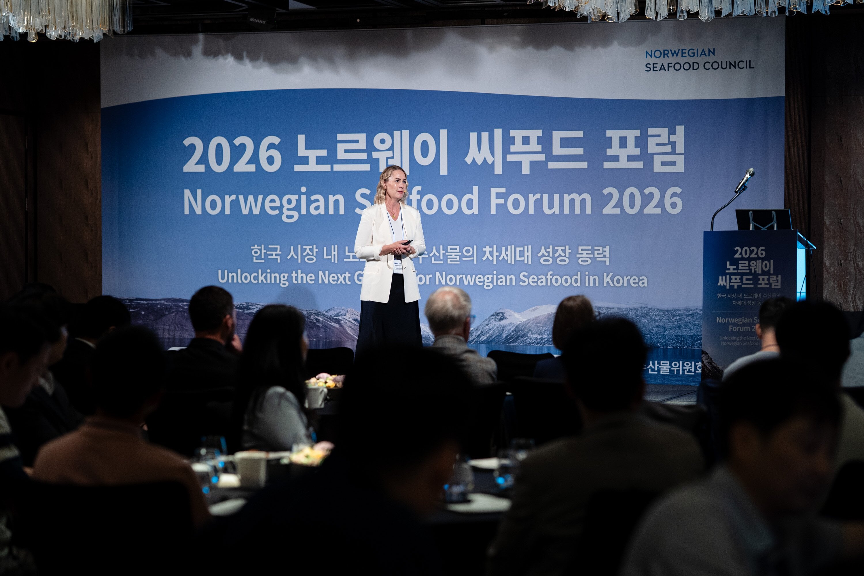 Norwegian Seafood Seminar 2025