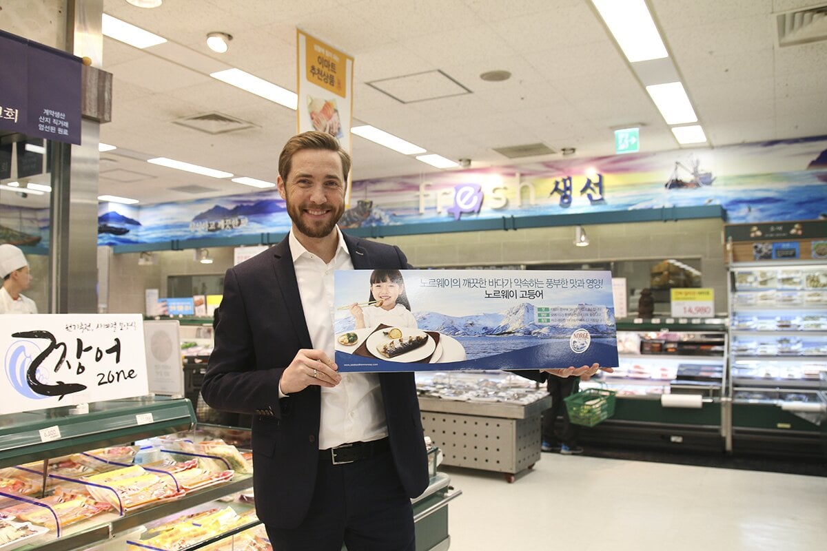 Inviterer til lansering av koreansk sjømatstudie