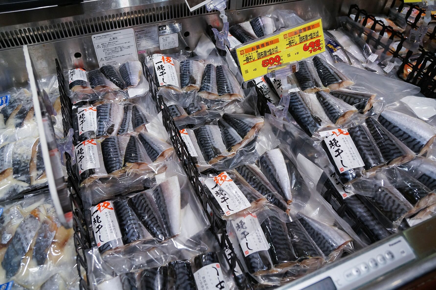 Foto: Johan Kvalheim, Norges sjømatråd