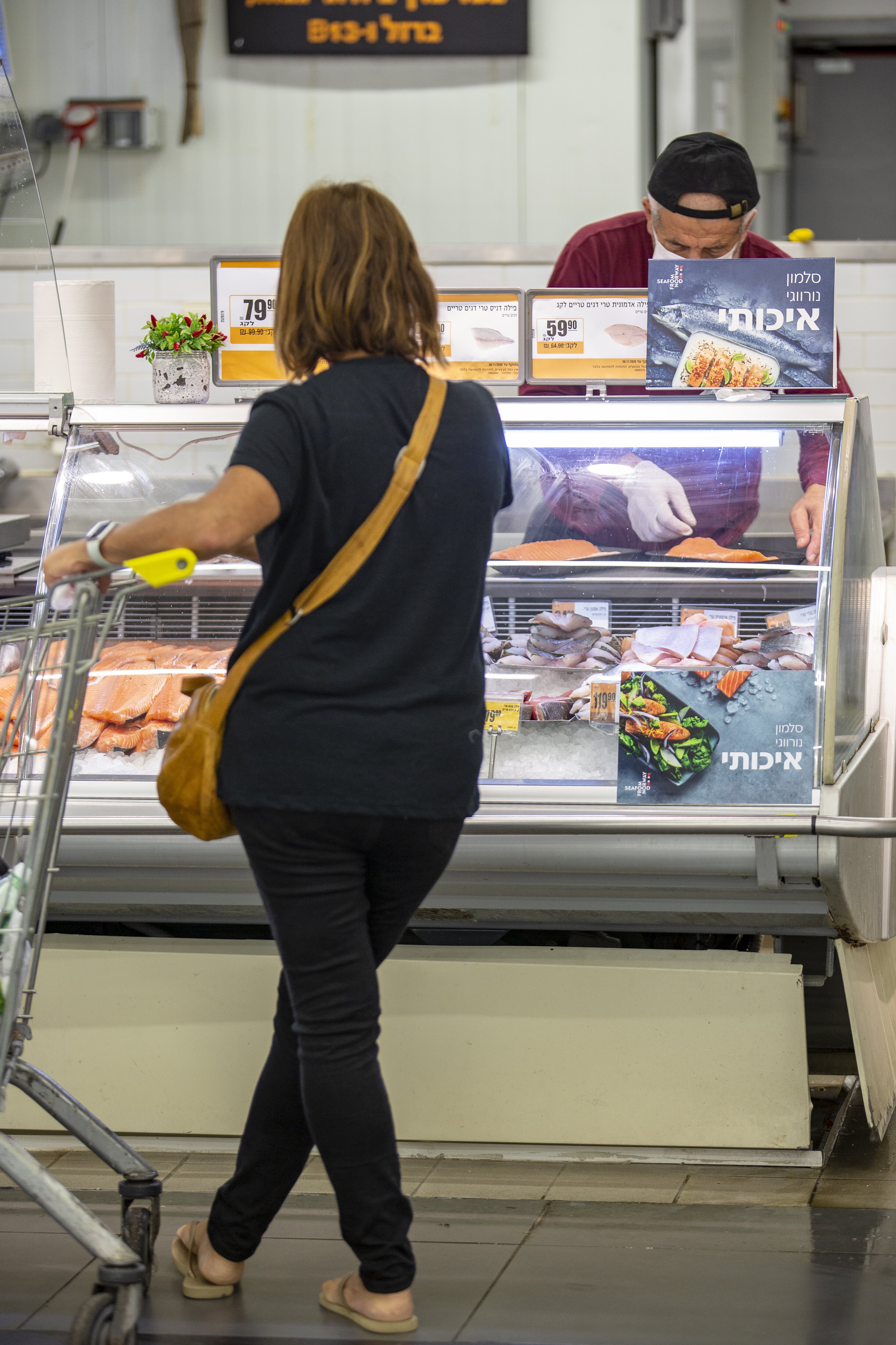 Et norsk lakseeventyr i Israel