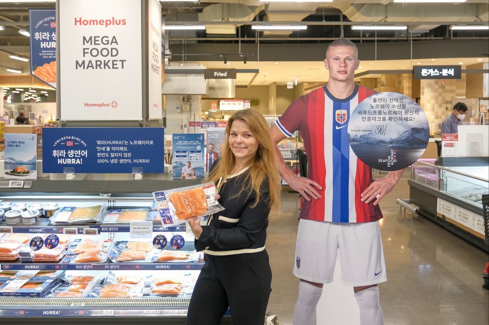 Norges sjømatråds Manager Sør-Korea, Mia Sætre Bernhardsen. Foto: Norges sjømatråd