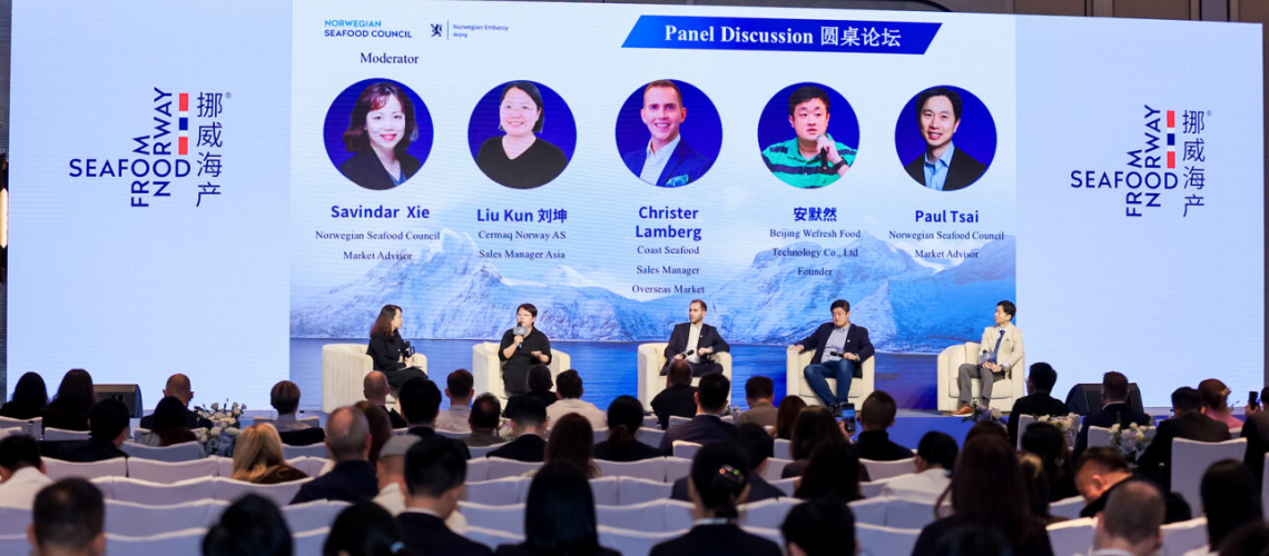 Norway - China Seafood Summit 