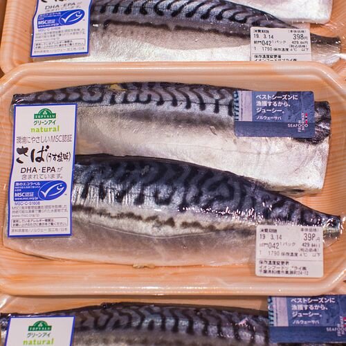 Foto: Johan Kvalheim, Norges sjømatråd