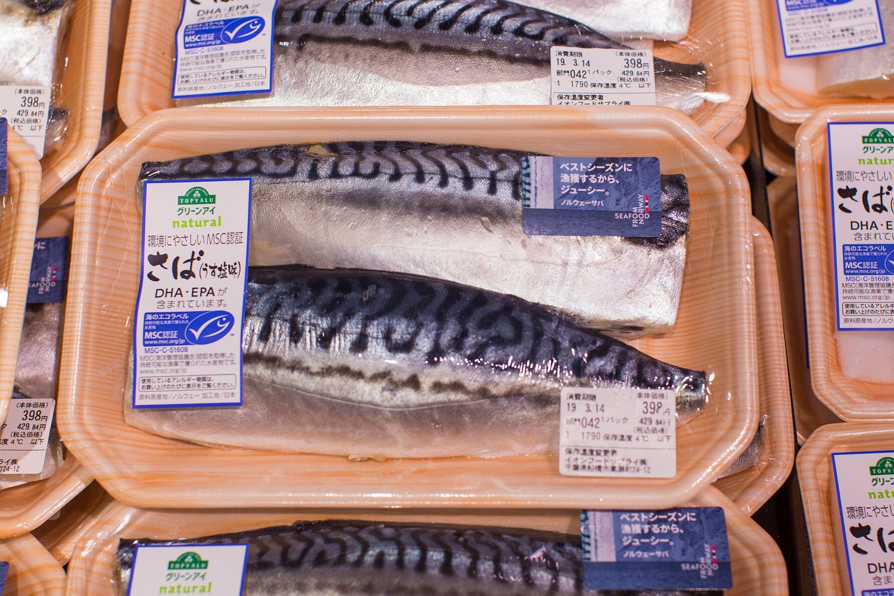 Foto: Johan Kvalheim, Norges sjømatråd