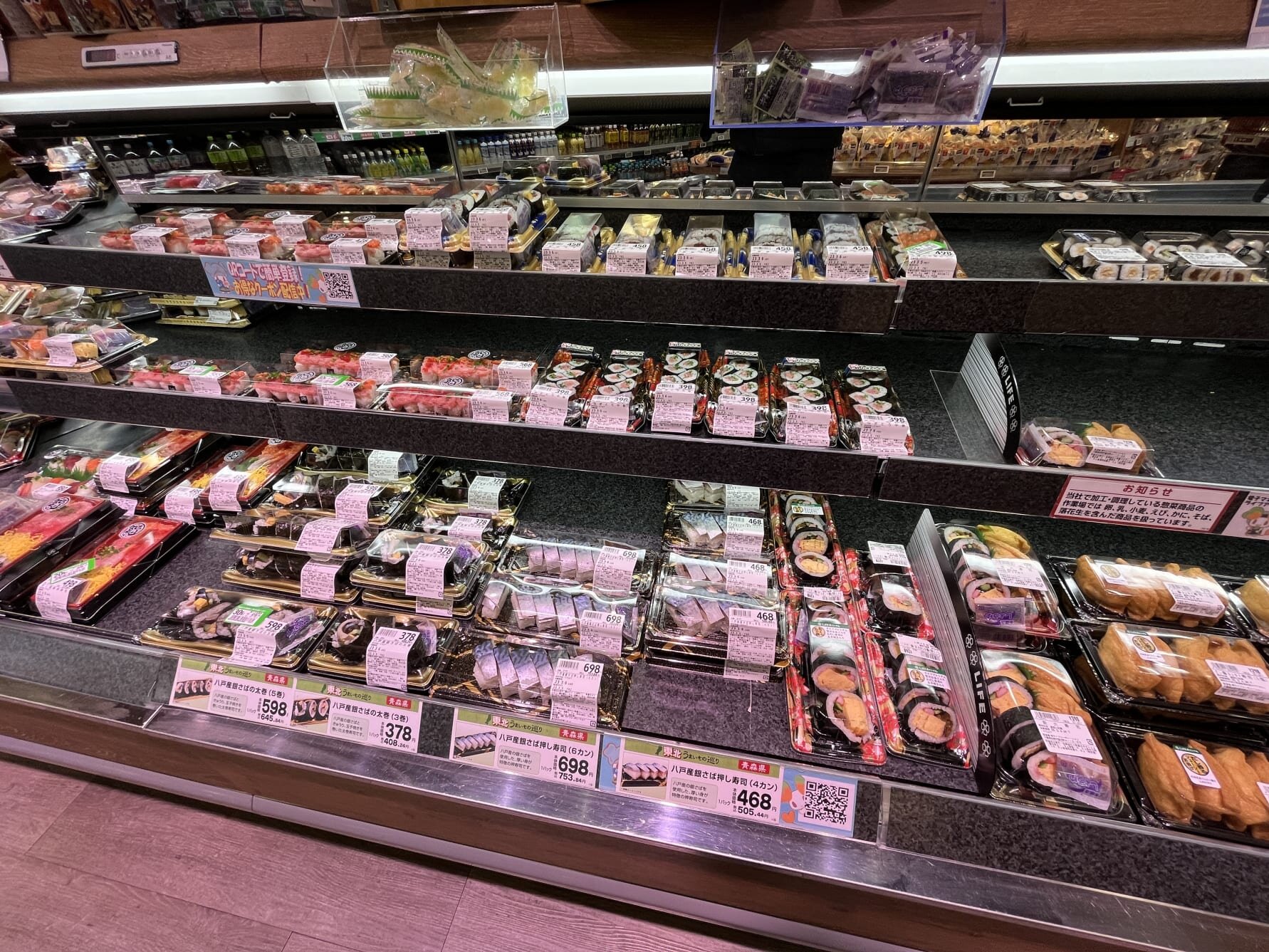 Sjømateksport for 18,4 milliarder kroner i oktober