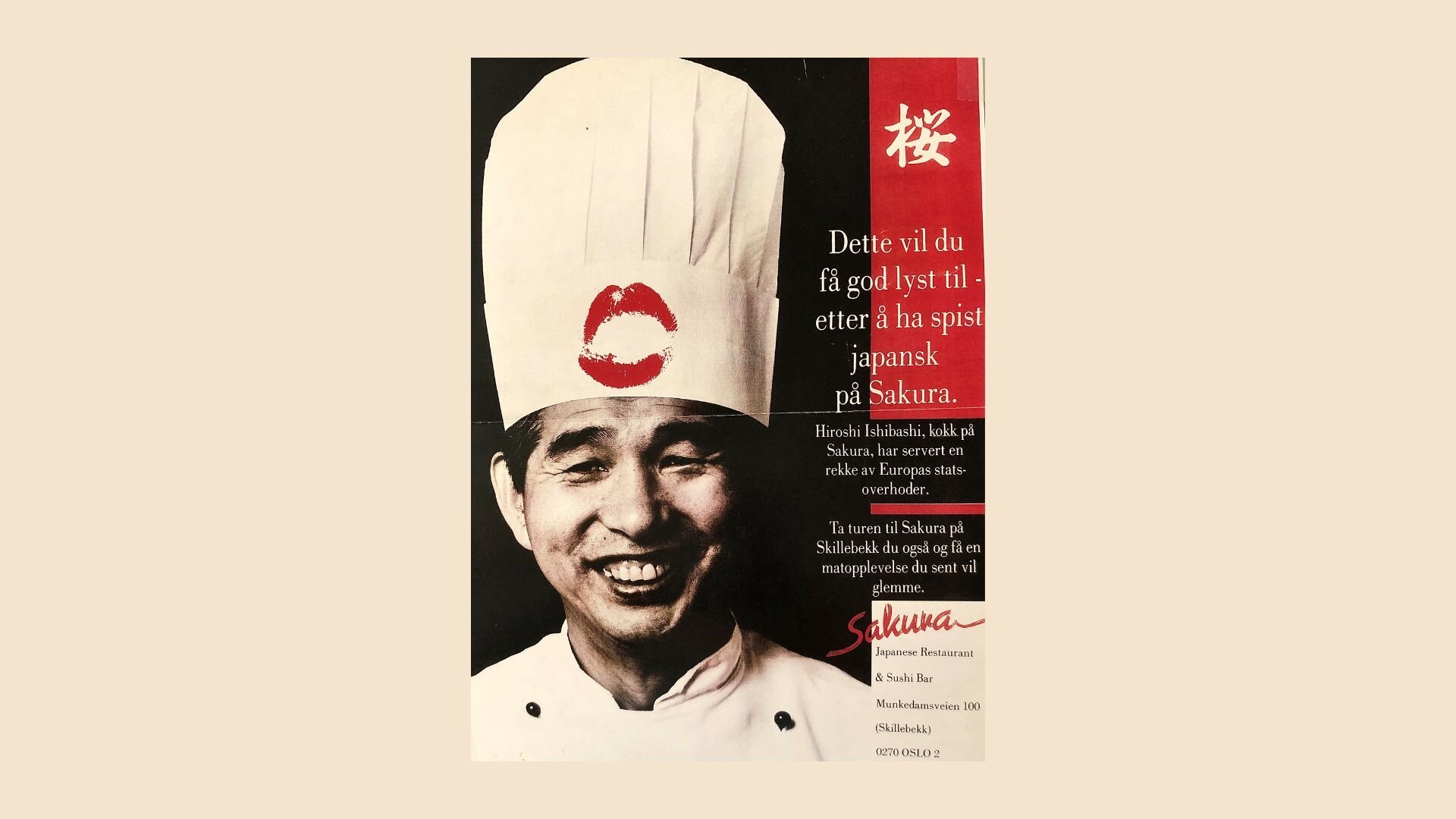 Reklameannonse for Sakura restaurant på Skillebekk i Oslo fra slutten av 80-tallet