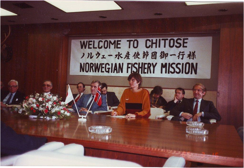 Project Japan delegation 1985