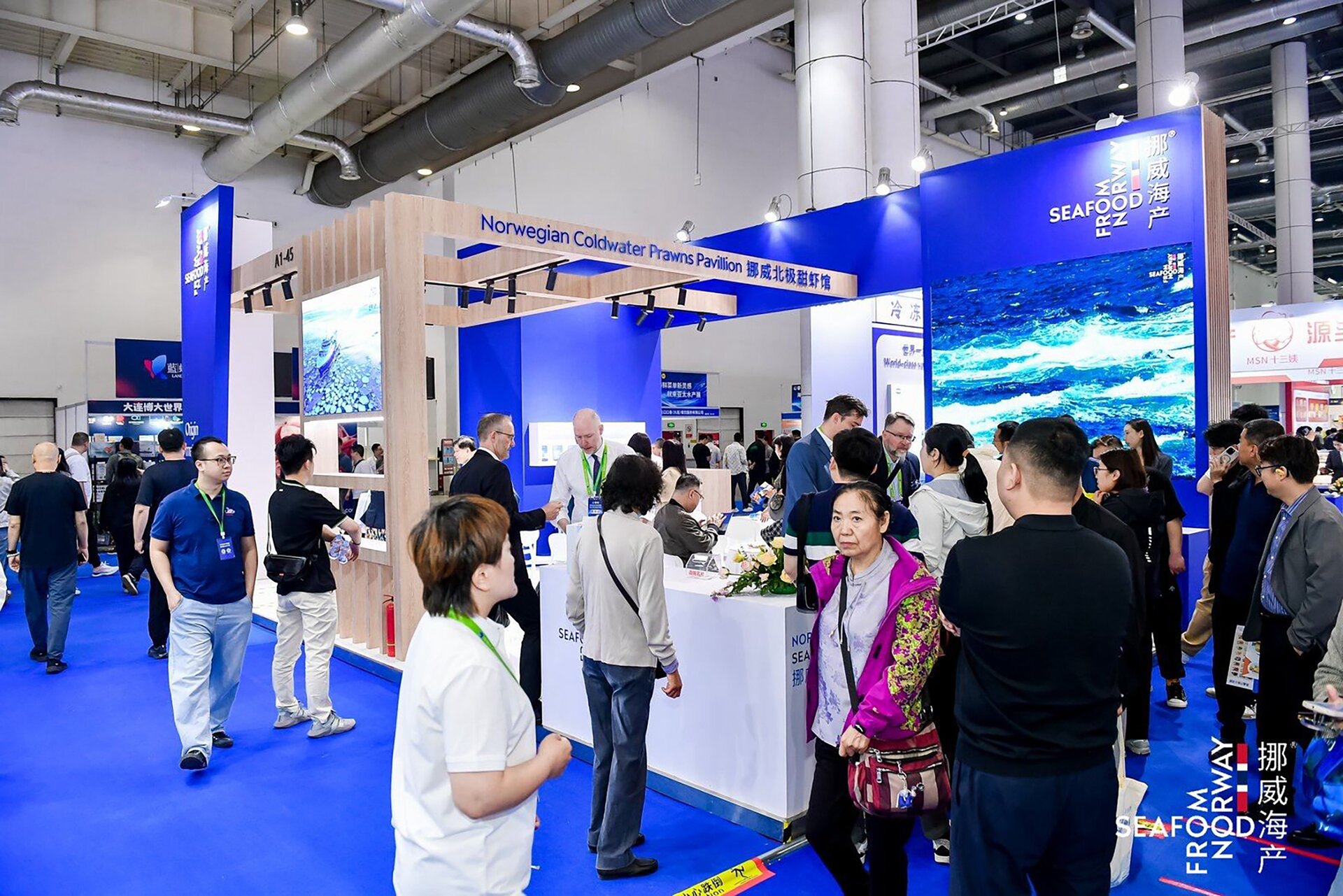  Seafood Expo - Asia Pacific 2025