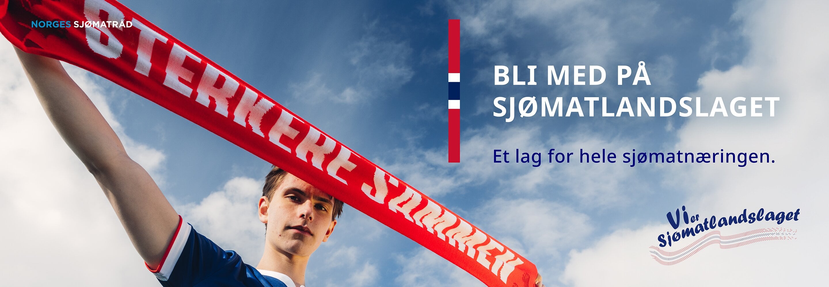 Sjømatlandslaget