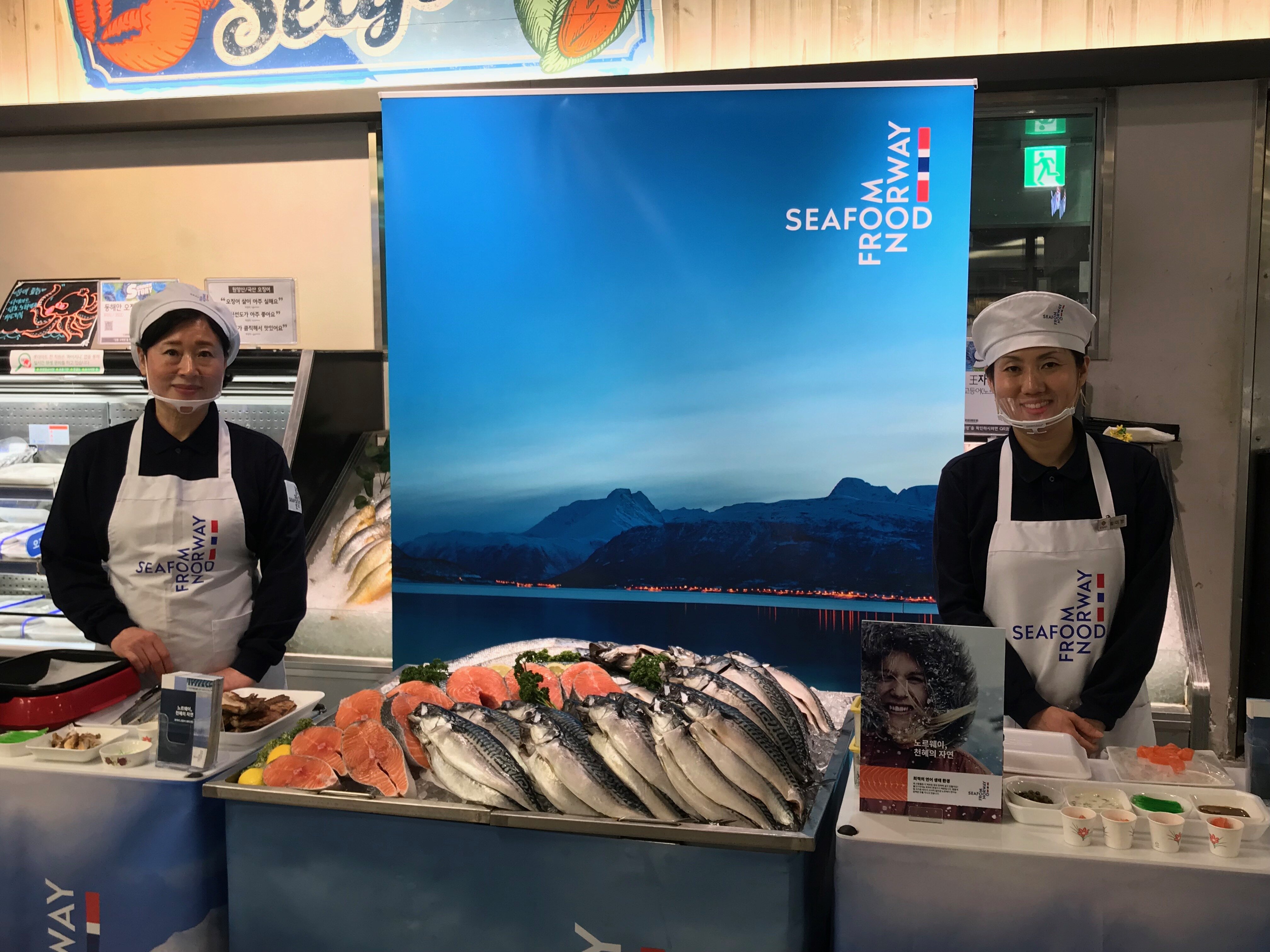 Christina Neumann NSC