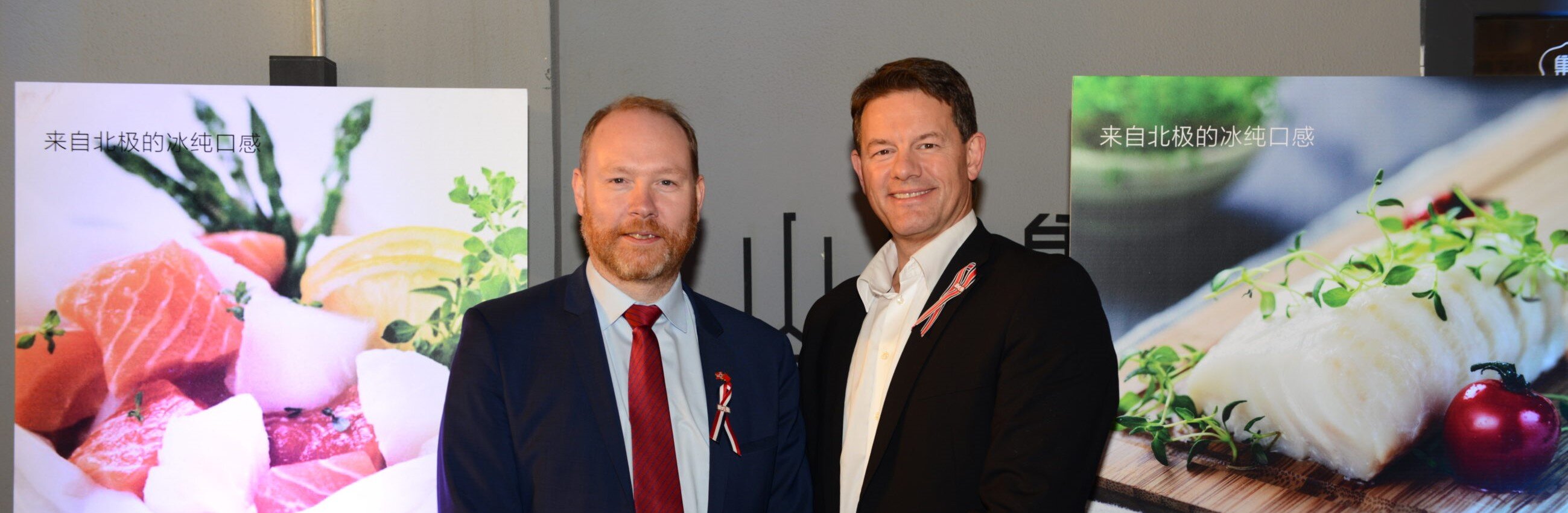 Fiskeriutsending Sigmund Bjørgo sammen med VAP sales i Lerøy, Frode Mikkelsen.