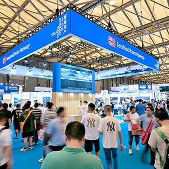 Seafood Expo Shanghai 2025