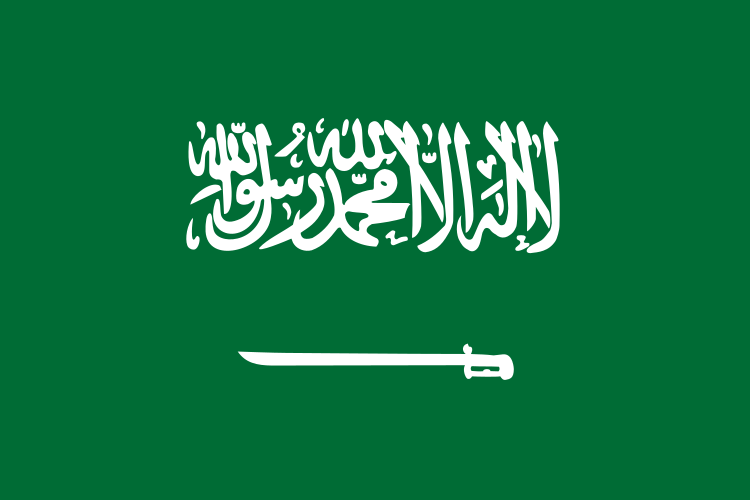 Saudi-Arabia flag