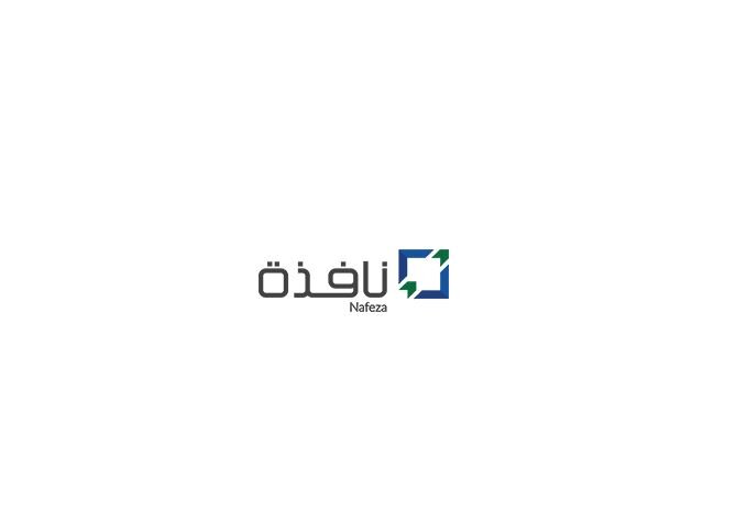 Nafeza_Brand_logo_Ar