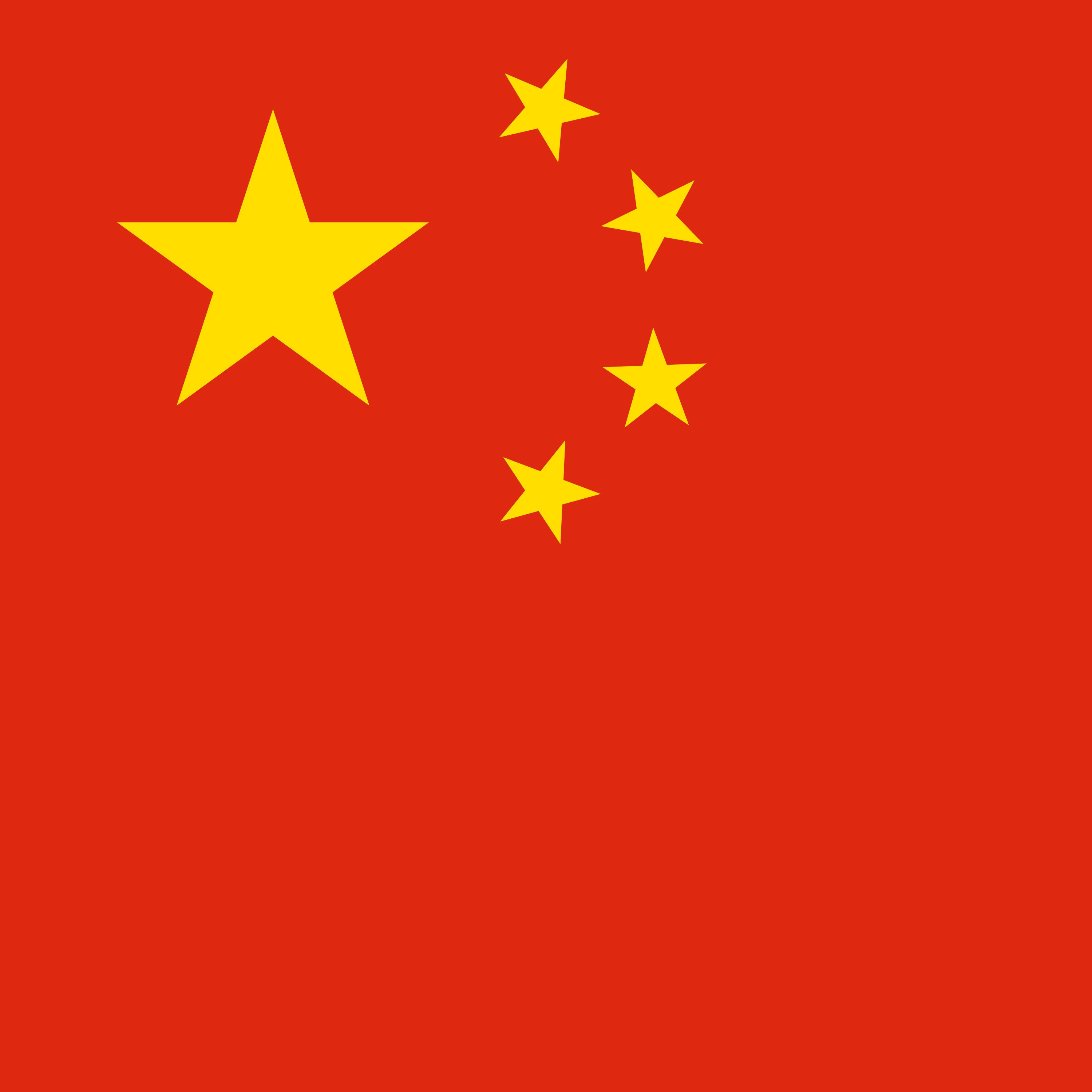 china-flag-square-xl
